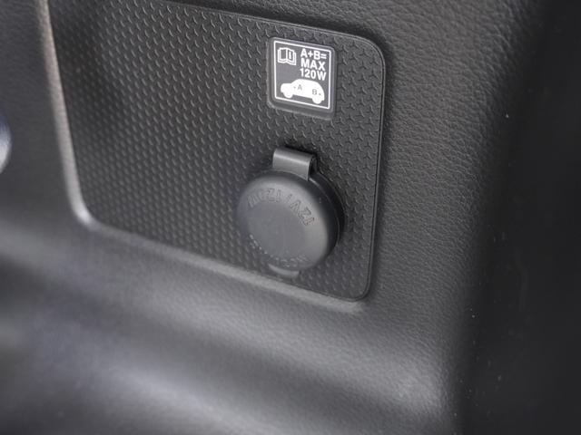 ハスラー ハイブリッドXターボ 4WD ナビ 前後ドラレコ シートヒーター スズキセーフティサポート LEDオートライト&フォグ リア障害物センサー 革巻きハンドル パドルシフト ETC リアカメラ オートハイビーム ブルートゥース(41枚目)