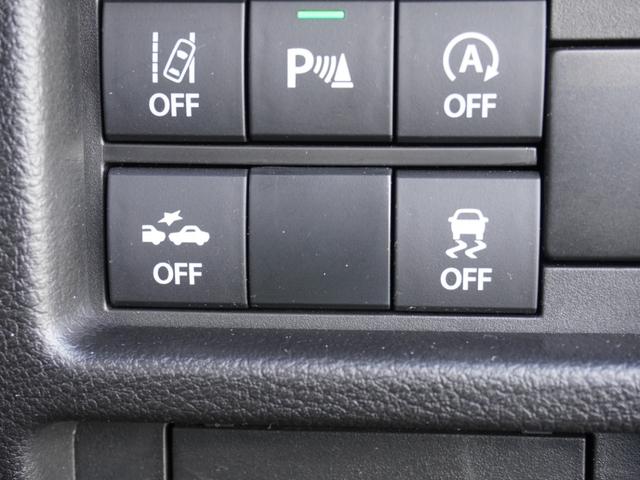 ハスラー ハイブリッドXターボ 4WD ナビ 前後ドラレコ シートヒーター スズキセーフティサポート LEDオートライト&フォグ リア障害物センサー 革巻きハンドル パドルシフト ETC リアカメラ オートハイビーム ブルートゥース(47枚目)