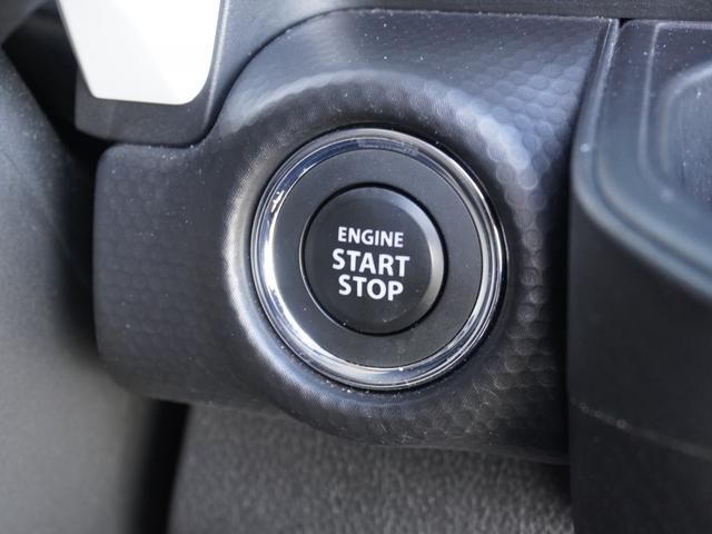 ハスラー ハイブリッドXターボ 4WD ナビ 前後ドラレコ シートヒーター スズキセーフティサポート LEDオートライト&フォグ リア障害物センサー 革巻きハンドル パドルシフト ETC リアカメラ オートハイビーム ブルートゥース(49枚目)