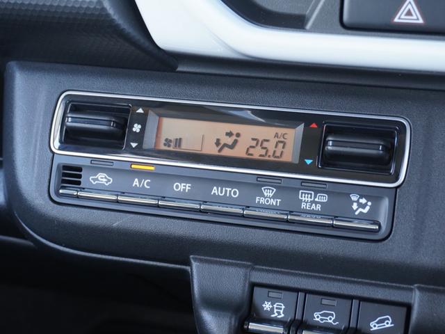 ハスラー ハイブリッドXターボ 4WD ナビ 前後ドラレコ シートヒーター スズキセーフティサポート LEDオートライト&フォグ リア障害物センサー 革巻きハンドル パドルシフト ETC リアカメラ オートハイビーム ブルートゥース(57枚目)