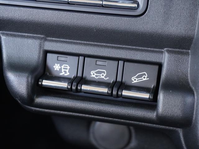 ハスラー ハイブリッドXターボ 4WD ナビ 前後ドラレコ シートヒーター スズキセーフティサポート LEDオートライト&フォグ リア障害物センサー 革巻きハンドル パドルシフト ETC リアカメラ オートハイビーム ブルートゥース(58枚目)