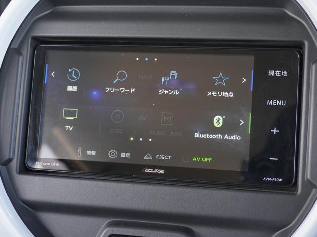 ハスラー ハイブリッドXターボ 4WD ナビ 前後ドラレコ シートヒーター スズキセーフティサポート LEDオートライト&フォグ リア障害物センサー 革巻きハンドル パドルシフト ETC リアカメラ オートハイビーム ブルートゥース(59枚目)