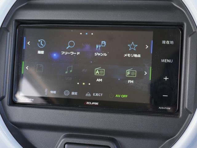 ハスラー ハイブリッドXターボ 4WD ナビ 前後ドラレコ シートヒーター スズキセーフティサポート LEDオートライト&フォグ リア障害物センサー 革巻きハンドル パドルシフト ETC リアカメラ オートハイビーム ブルートゥース(60枚目)