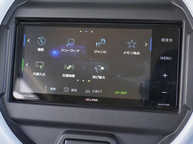 ハスラー ハイブリッドXターボ 4WD ナビ 前後ドラレコ シートヒーター スズキセーフティサポート LEDオートライト&フォグ リア障害物センサー 革巻きハンドル パドルシフト ETC リアカメラ オートハイビーム ブルートゥース(61枚目)