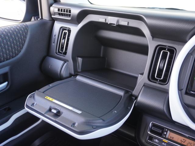 ハスラー ハイブリッドXターボ 4WD ナビ 前後ドラレコ シートヒーター スズキセーフティサポート LEDオートライト&フォグ リア障害物センサー 革巻きハンドル パドルシフト ETC リアカメラ オートハイビーム ブルートゥース(62枚目)