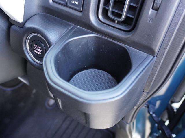 ハスラー ハイブリッドXターボ 4WD ナビ 前後ドラレコ シートヒーター スズキセーフティサポート LEDオートライト&フォグ リア障害物センサー 革巻きハンドル パドルシフト ETC リアカメラ オートハイビーム ブルートゥース(69枚目)