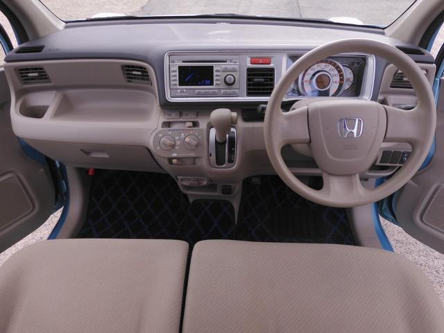 ライフ G バックカメラ付きCDチューナー 電動格納ドアミラー プライバシーガラス ABS マニュアルエアコン(7枚目)