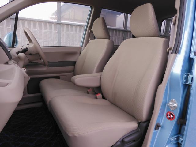 ライフ G バックカメラ付きCDチューナー 電動格納ドアミラー プライバシーガラス ABS マニュアルエアコン(8枚目)