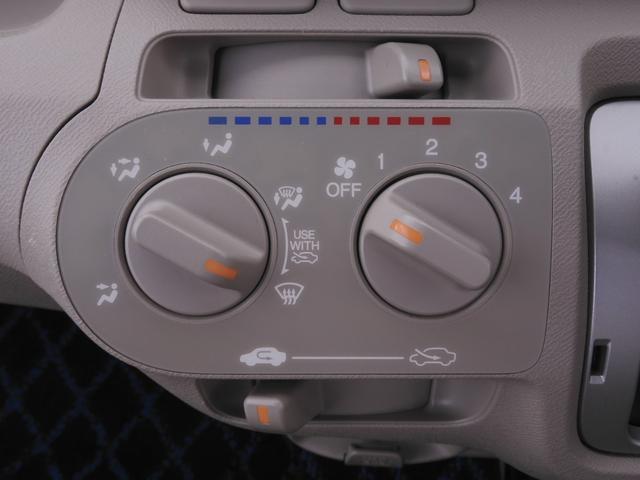 ライフ G バックカメラ付きCDチューナー 電動格納ドアミラー プライバシーガラス ABS マニュアルエアコン(16枚目)