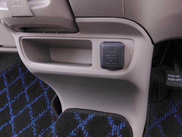 ライフ G バックカメラ付きCDチューナー 電動格納ドアミラー プライバシーガラス ABS マニュアルエアコン(18枚目)