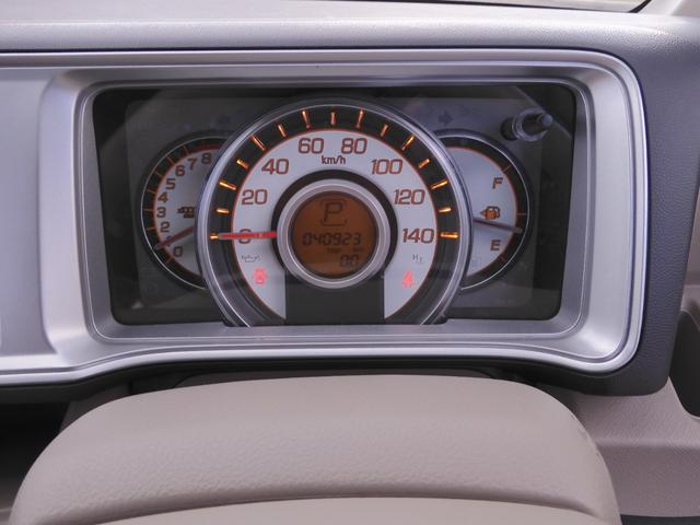 ライフ G バックカメラ付きCDチューナー 電動格納ドアミラー プライバシーガラス ABS マニュアルエアコン(19枚目)