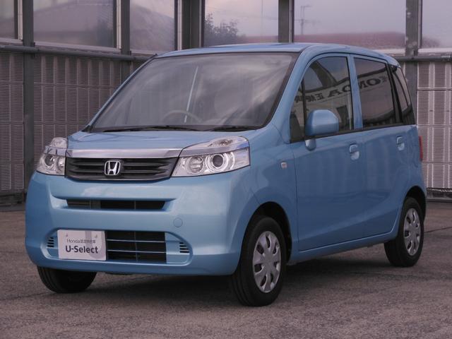 ライフ G バックカメラ付きCDチューナー 電動格納ドアミラー プライバシーガラス ABS マニュアルエアコン(26枚目)