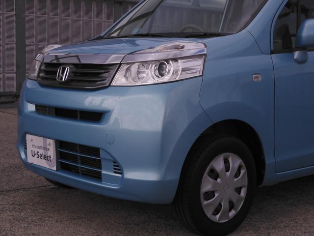 ライフ G バックカメラ付きCDチューナー 電動格納ドアミラー プライバシーガラス ABS マニュアルエアコン(31枚目)