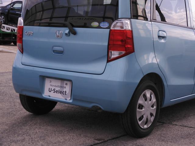 ライフ G バックカメラ付きCDチューナー 電動格納ドアミラー プライバシーガラス ABS マニュアルエアコン(37枚目)