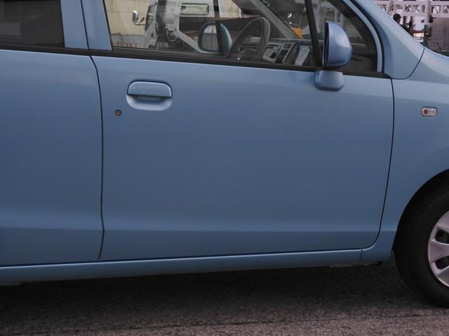 ライフ G バックカメラ付きCDチューナー 電動格納ドアミラー プライバシーガラス ABS マニュアルエアコン(39枚目)