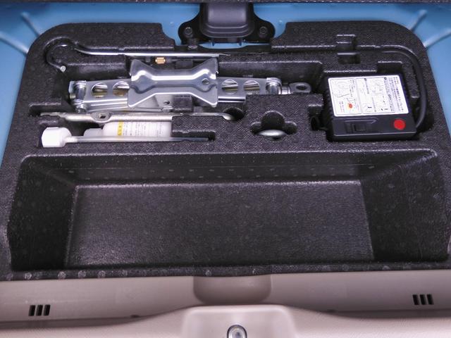 ライフ G バックカメラ付きCDチューナー 電動格納ドアミラー プライバシーガラス ABS マニュアルエアコン(43枚目)