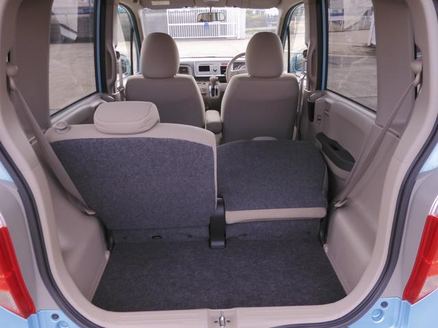 ライフ G バックカメラ付きCDチューナー 電動格納ドアミラー プライバシーガラス ABS マニュアルエアコン(45枚目)