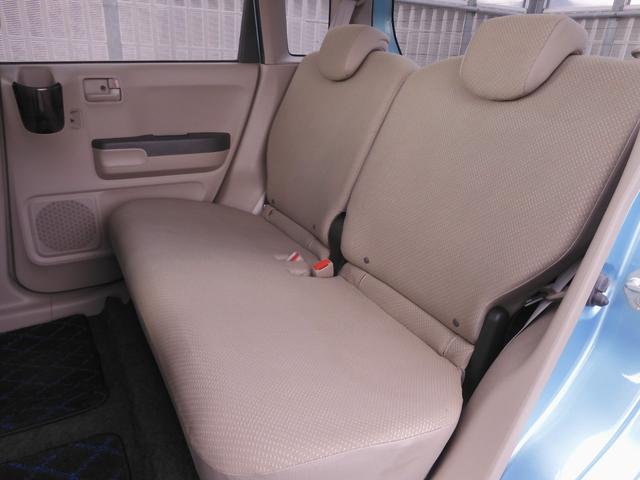 ライフ G バックカメラ付きCDチューナー 電動格納ドアミラー プライバシーガラス ABS マニュアルエアコン(48枚目)