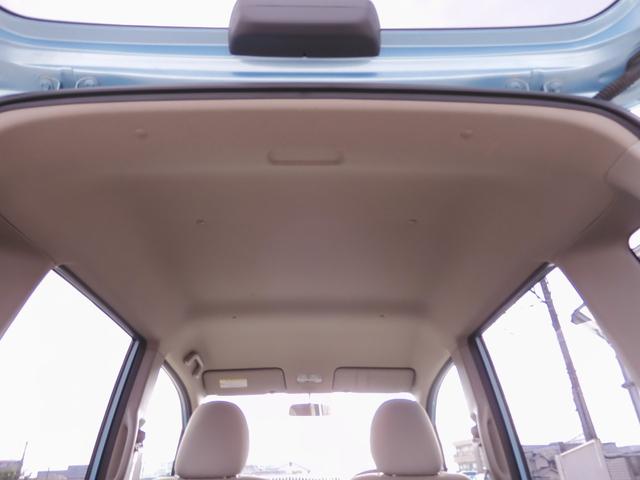 ライフ G バックカメラ付きCDチューナー 電動格納ドアミラー プライバシーガラス ABS マニュアルエアコン(49枚目)