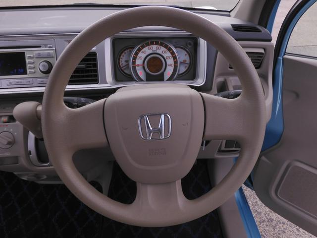 ライフ G バックカメラ付きCDチューナー 電動格納ドアミラー プライバシーガラス ABS マニュアルエアコン(51枚目)