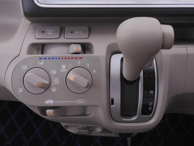 ライフ G バックカメラ付きCDチューナー 電動格納ドアミラー プライバシーガラス ABS マニュアルエアコン(52枚目)