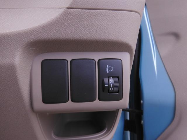 ライフ G バックカメラ付きCDチューナー 電動格納ドアミラー プライバシーガラス ABS マニュアルエアコン(53枚目)