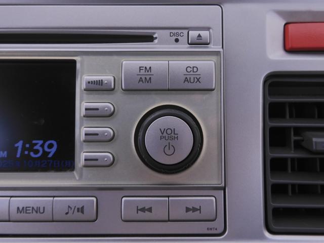 ライフ G バックカメラ付きCDチューナー 電動格納ドアミラー プライバシーガラス ABS マニュアルエアコン(57枚目)