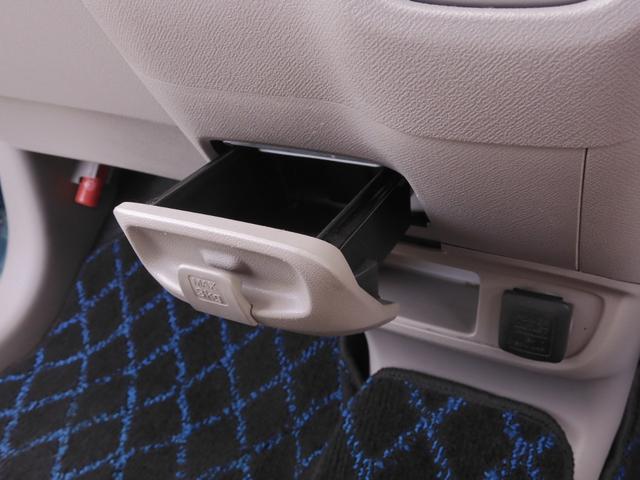 ライフ G バックカメラ付きCDチューナー 電動格納ドアミラー プライバシーガラス ABS マニュアルエアコン(59枚目)