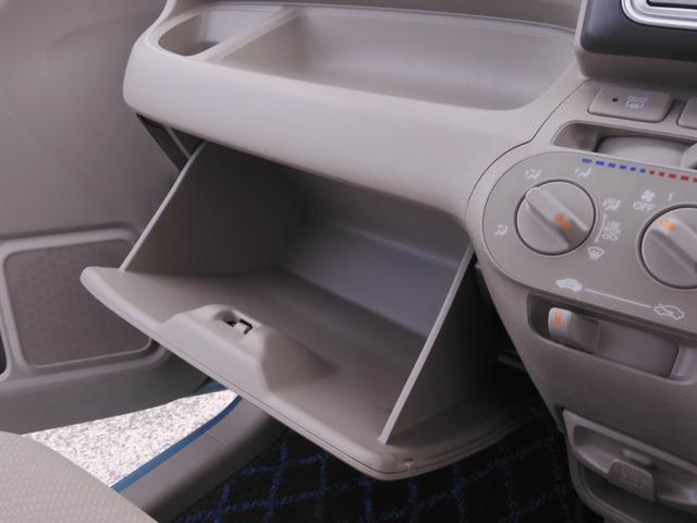 ライフ G バックカメラ付きCDチューナー 電動格納ドアミラー プライバシーガラス ABS マニュアルエアコン(60枚目)