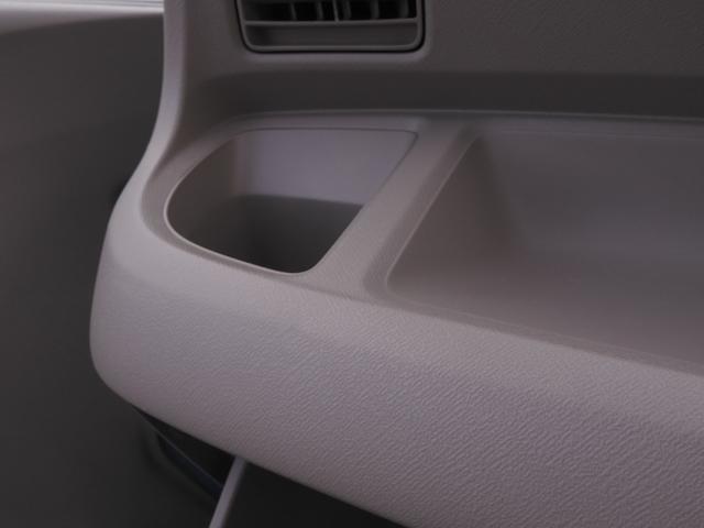 ライフ G バックカメラ付きCDチューナー 電動格納ドアミラー プライバシーガラス ABS マニュアルエアコン(61枚目)