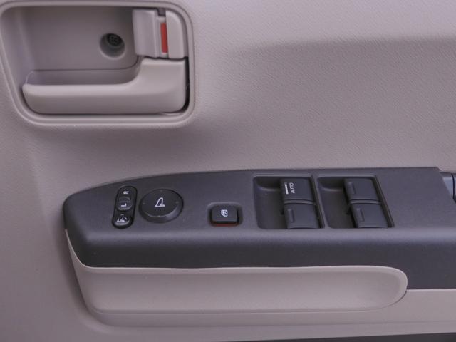 ライフ G バックカメラ付きCDチューナー 電動格納ドアミラー プライバシーガラス ABS マニュアルエアコン(62枚目)