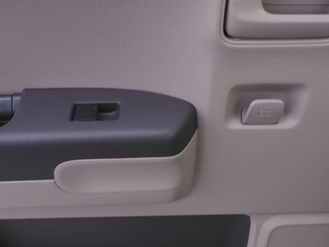 ライフ G バックカメラ付きCDチューナー 電動格納ドアミラー プライバシーガラス ABS マニュアルエアコン(63枚目)