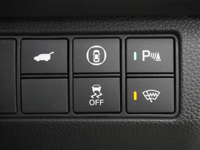 ヴェゼル ｅ：ＨＥＶＺ　ワンオーナー　９インチナビ　バックカメラ　ＥＴＣ２．０　アダプティブクルーズコントロール　シートヒーター　Ｂｌｕｅｔｏｏｔｈ　ＵＳＢ入力端子　ＬＥＤヘッドライト　衝突被害軽減ブレーキ　減速セレクター（44枚目）