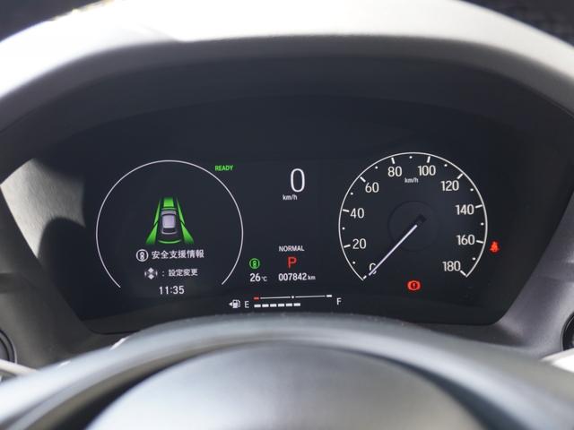 ヴェゼル ｅ：ＨＥＶＺ　ワンオーナー　９インチナビ　バックカメラ　ＥＴＣ２．０　アダプティブクルーズコントロール　シートヒーター　Ｂｌｕｅｔｏｏｔｈ　ＵＳＢ入力端子　ＬＥＤヘッドライト　衝突被害軽減ブレーキ　減速セレクター（45枚目）