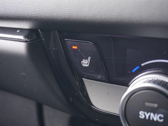 ヴェゼル ｅ：ＨＥＶＺ　ワンオーナー　９インチナビ　バックカメラ　ＥＴＣ２．０　アダプティブクルーズコントロール　シートヒーター　Ｂｌｕｅｔｏｏｔｈ　ＵＳＢ入力端子　ＬＥＤヘッドライト　衝突被害軽減ブレーキ　減速セレクター（53枚目）