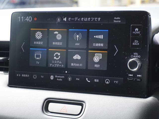 ヴェゼル ｅ：ＨＥＶＺ　ワンオーナー　９インチナビ　バックカメラ　ＥＴＣ２．０　アダプティブクルーズコントロール　シートヒーター　Ｂｌｕｅｔｏｏｔｈ　ＵＳＢ入力端子　ＬＥＤヘッドライト　衝突被害軽減ブレーキ　減速セレクター（64枚目）