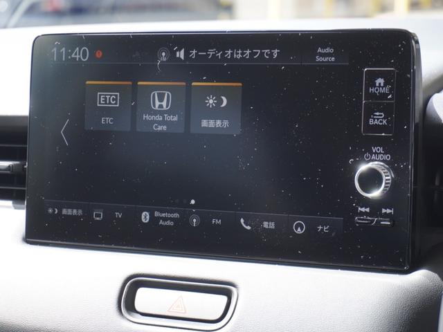 ヴェゼル ｅ：ＨＥＶＺ　ワンオーナー　９インチナビ　バックカメラ　ＥＴＣ２．０　アダプティブクルーズコントロール　シートヒーター　Ｂｌｕｅｔｏｏｔｈ　ＵＳＢ入力端子　ＬＥＤヘッドライト　衝突被害軽減ブレーキ　減速セレクター（65枚目）