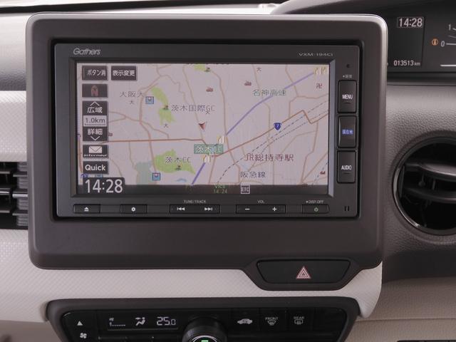 Ｎ－ＢＯＸ Ｇ・Ｌホンダセンシング　ワンオーナー　７インチナビ　バックカメラ　ドラレコ　ＥＴＣ　アダプティブクルーズコントロール　片側電動スライドドア　Ｂｌｕｅｔｏｏｔｈ　ＬＥＤヘッドライト　衝突被害軽減ブレーキ　スペアキー有　禁煙車（3枚目）