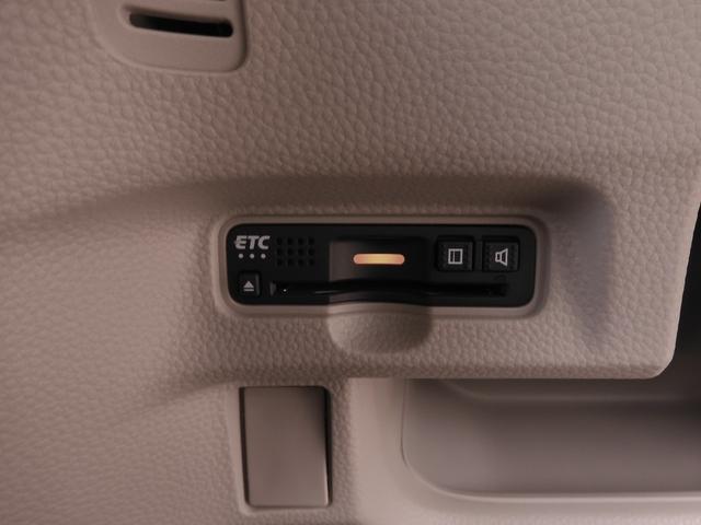 Ｎ－ＢＯＸ Ｇ・Ｌホンダセンシング　ワンオーナー　７インチナビ　バックカメラ　ドラレコ　ＥＴＣ　アダプティブクルーズコントロール　片側電動スライドドア　Ｂｌｕｅｔｏｏｔｈ　ＬＥＤヘッドライト　衝突被害軽減ブレーキ　スペアキー有　禁煙車（4枚目）
