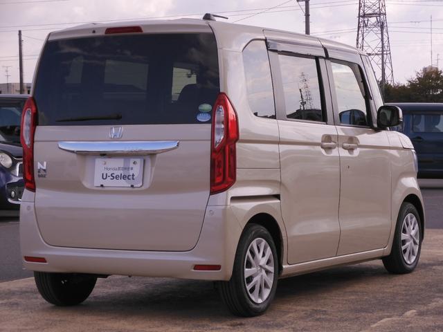 Ｎ－ＢＯＸ Ｇ・Ｌホンダセンシング　ワンオーナー　７インチナビ　バックカメラ　ドラレコ　ＥＴＣ　アダプティブクルーズコントロール　片側電動スライドドア　Ｂｌｕｅｔｏｏｔｈ　ＬＥＤヘッドライト　衝突被害軽減ブレーキ　スペアキー有　禁煙車（15枚目）