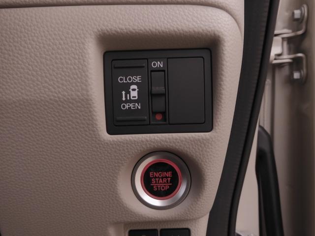 Ｎ－ＢＯＸ Ｇ・Ｌホンダセンシング　ワンオーナー　７インチナビ　バックカメラ　ドラレコ　ＥＴＣ　アダプティブクルーズコントロール　片側電動スライドドア　Ｂｌｕｅｔｏｏｔｈ　ＬＥＤヘッドライト　衝突被害軽減ブレーキ　スペアキー有　禁煙車（17枚目）