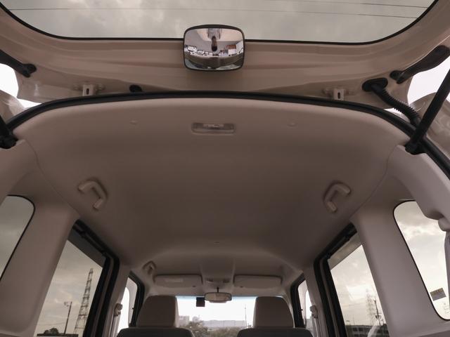 Ｎ－ＢＯＸ Ｇ・Ｌホンダセンシング　ワンオーナー　７インチナビ　バックカメラ　ドラレコ　ＥＴＣ　アダプティブクルーズコントロール　片側電動スライドドア　Ｂｌｕｅｔｏｏｔｈ　ＬＥＤヘッドライト　衝突被害軽減ブレーキ　スペアキー有　禁煙車（39枚目）