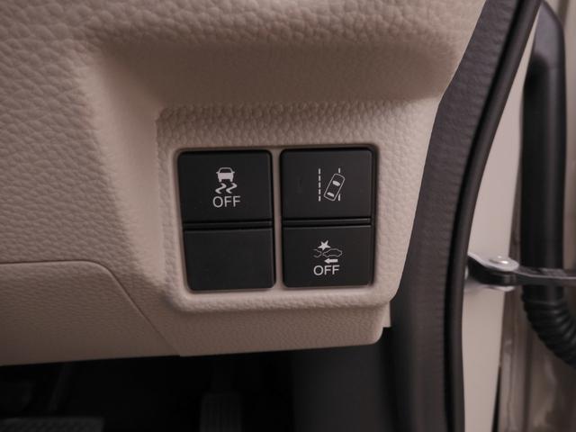 Ｎ－ＢＯＸ Ｇ・Ｌホンダセンシング　ワンオーナー　７インチナビ　バックカメラ　ドラレコ　ＥＴＣ　アダプティブクルーズコントロール　片側電動スライドドア　Ｂｌｕｅｔｏｏｔｈ　ＬＥＤヘッドライト　衝突被害軽減ブレーキ　スペアキー有　禁煙車（43枚目）