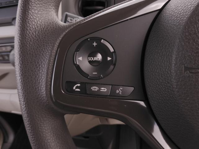 Ｎ－ＢＯＸ Ｇ・Ｌホンダセンシング　ワンオーナー　７インチナビ　バックカメラ　ドラレコ　ＥＴＣ　アダプティブクルーズコントロール　片側電動スライドドア　Ｂｌｕｅｔｏｏｔｈ　ＬＥＤヘッドライト　衝突被害軽減ブレーキ　スペアキー有　禁煙車（45枚目）