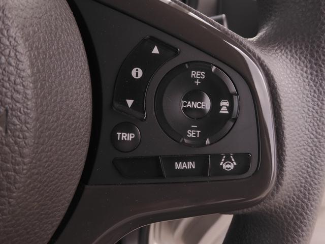 Ｎ－ＢＯＸ Ｇ・Ｌホンダセンシング　ワンオーナー　７インチナビ　バックカメラ　ドラレコ　ＥＴＣ　アダプティブクルーズコントロール　片側電動スライドドア　Ｂｌｕｅｔｏｏｔｈ　ＬＥＤヘッドライト　衝突被害軽減ブレーキ　スペアキー有　禁煙車（47枚目）
