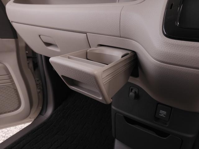 Ｎ－ＢＯＸ Ｇ・Ｌホンダセンシング　ワンオーナー　７インチナビ　バックカメラ　ドラレコ　ＥＴＣ　アダプティブクルーズコントロール　片側電動スライドドア　Ｂｌｕｅｔｏｏｔｈ　ＬＥＤヘッドライト　衝突被害軽減ブレーキ　スペアキー有　禁煙車（51枚目）