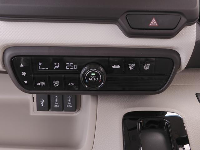 Ｎ－ＢＯＸ Ｇ・Ｌホンダセンシング　ワンオーナー　７インチナビ　バックカメラ　ドラレコ　ＥＴＣ　アダプティブクルーズコントロール　片側電動スライドドア　Ｂｌｕｅｔｏｏｔｈ　ＬＥＤヘッドライト　衝突被害軽減ブレーキ　スペアキー有　禁煙車（53枚目）