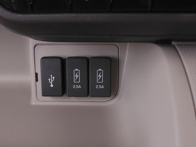 Ｎ－ＢＯＸ Ｇ・Ｌホンダセンシング　ワンオーナー　７インチナビ　バックカメラ　ドラレコ　ＥＴＣ　アダプティブクルーズコントロール　片側電動スライドドア　Ｂｌｕｅｔｏｏｔｈ　ＬＥＤヘッドライト　衝突被害軽減ブレーキ　スペアキー有　禁煙車（54枚目）