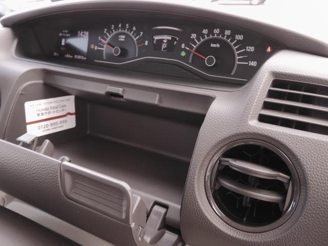 Ｎ－ＢＯＸ Ｇ・Ｌホンダセンシング　ワンオーナー　７インチナビ　バックカメラ　ドラレコ　ＥＴＣ　アダプティブクルーズコントロール　片側電動スライドドア　Ｂｌｕｅｔｏｏｔｈ　ＬＥＤヘッドライト　衝突被害軽減ブレーキ　スペアキー有　禁煙車（55枚目）