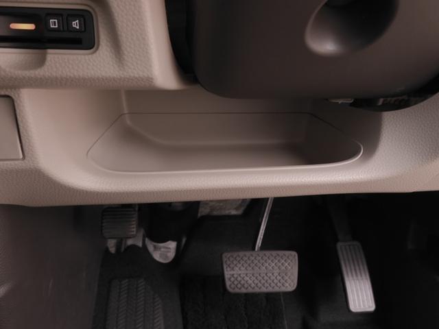 Ｎ－ＢＯＸ Ｇ・Ｌホンダセンシング　ワンオーナー　７インチナビ　バックカメラ　ドラレコ　ＥＴＣ　アダプティブクルーズコントロール　片側電動スライドドア　Ｂｌｕｅｔｏｏｔｈ　ＬＥＤヘッドライト　衝突被害軽減ブレーキ　スペアキー有　禁煙車（57枚目）